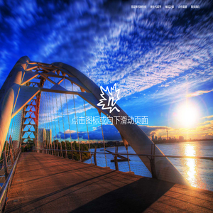 新生代官方网站