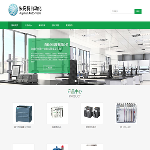 武汉朱庇特自动化科技有限公司