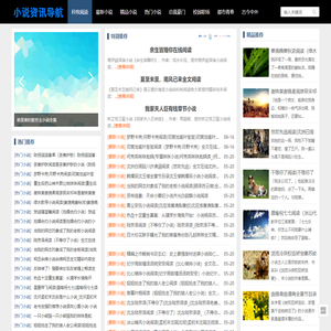 科牧阅读