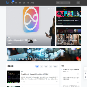 ai人工智能,1ai.net