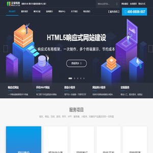 河南云宝网络科技有限公司
