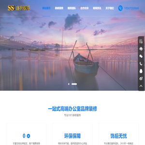 盛世娱乐客服电话