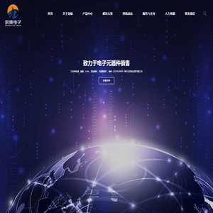 JP660离线语音识别模块提供商