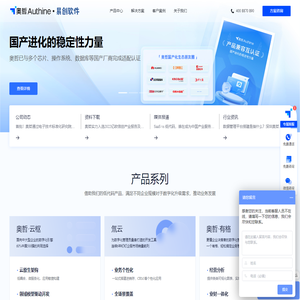 易创