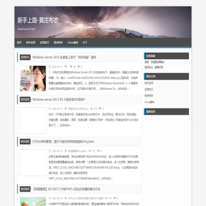 这里请填写你的首页标题（浏览器标签显示的标题）