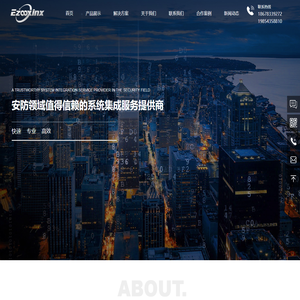 山东屹卓数字科技有限公司