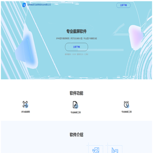 苏州畅想互娱网络科技有限公司