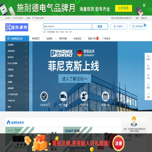 北京宝文聚合科技有限公司