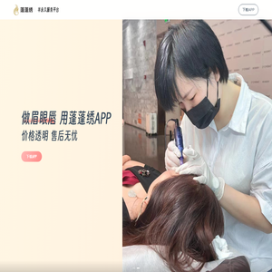正绿航