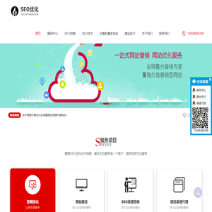 阳信县金鼎文化传媒有限公司