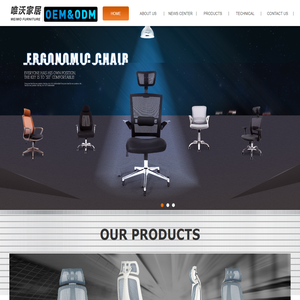 - An Ji Weiwo Home Supplies Co.,Ltd.