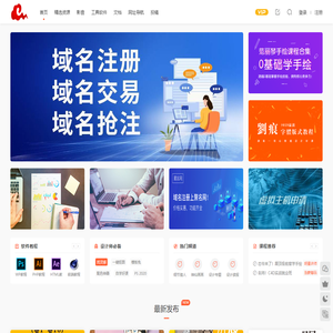 大小米网