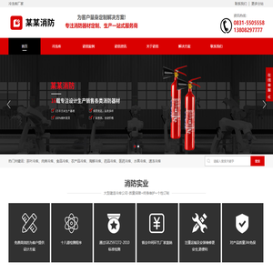 诺信科技集团是一家冷冻库厂家,冷库安装,冷库建造,冷库设备