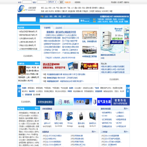 分析仪器网:分析仪器,实验室仪器,仪器信息