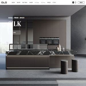 我乐家居一站式整家高端全屋定制