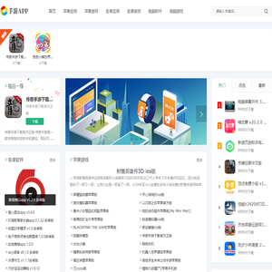 佳亿官方软件下载网