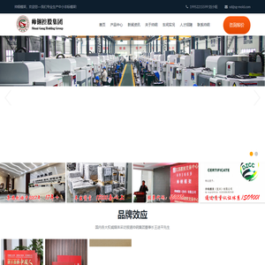 非标模架专业定制厂家