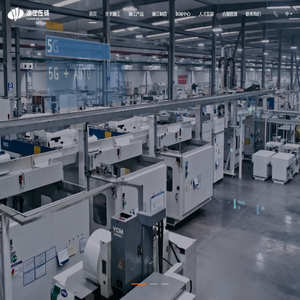 重庆渝江压铸股份有限公司