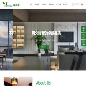 重庆市铜梁区喜美家家具有限公司