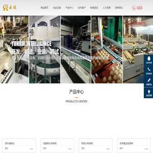 倍数线链条机线生产厂家