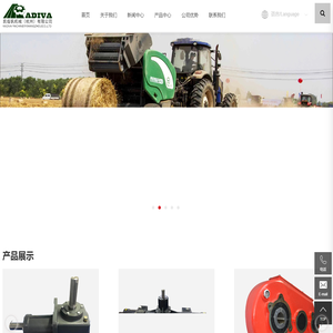 凯临钒机械（杭州）有限公司