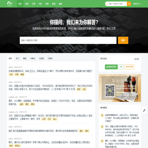 云家谱网[yunjiapu.com]