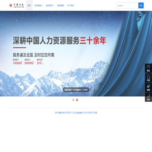 中国四达｜www.chstar.com.cn