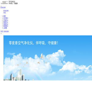 深圳市力科贤科技有限公司