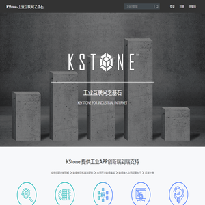 KStone