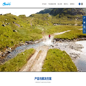 江苏金丰机电有限公司