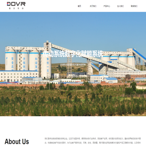 陕西德沃传动控制技术服务有限公司