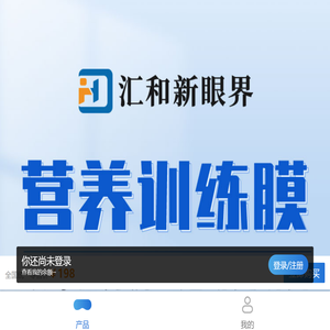 联系我们果博东方有限公司联系电话19048888886[客服]