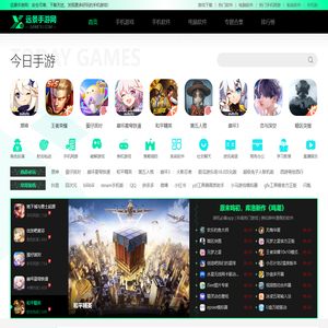 江苏立华牧业股份有限公司