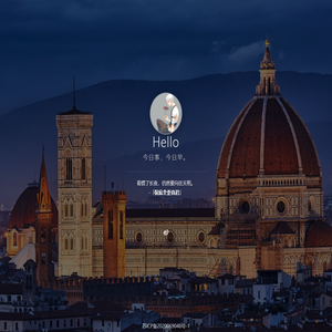 陈鹏的个人主页