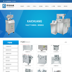 张家港市开创机械制造有限公司