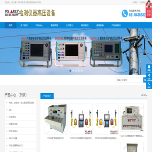 上海交通大学科技园