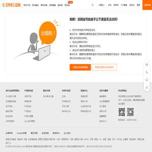 SPBTCL赛发（上海）生物科技有限公司