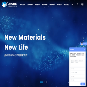 4A沸石粉生产厂家