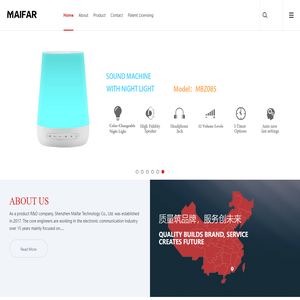 晋安区人民政府门户网站