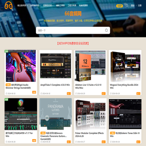 66音频网