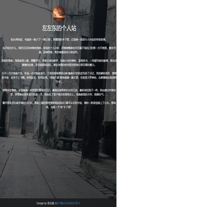 2023最新安卓游戏下载