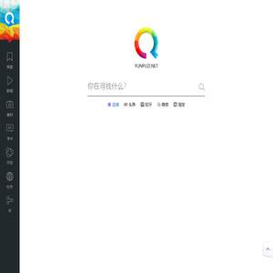YUNPUZI.NET