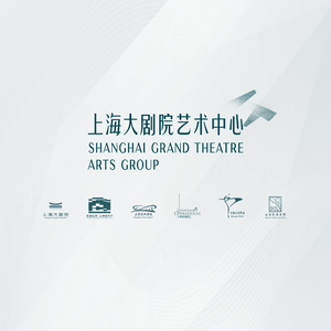上海大剧院艺术中心