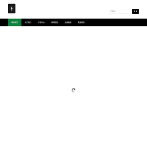 是陶科技（合肥）有限责任公司