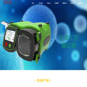 钦烁实验器材（上海）有限公司