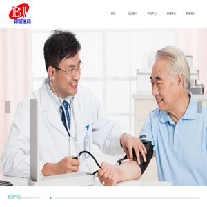 天津邦健医药科技有限公司