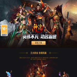 杭州群勇网络01