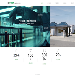 单过硫酸氢钾复合盐