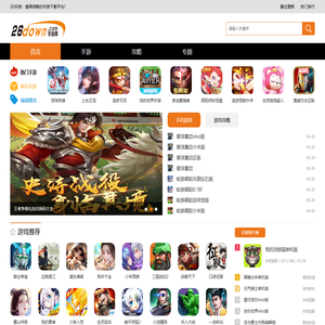 26手游网