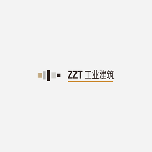 ZZT工业建筑